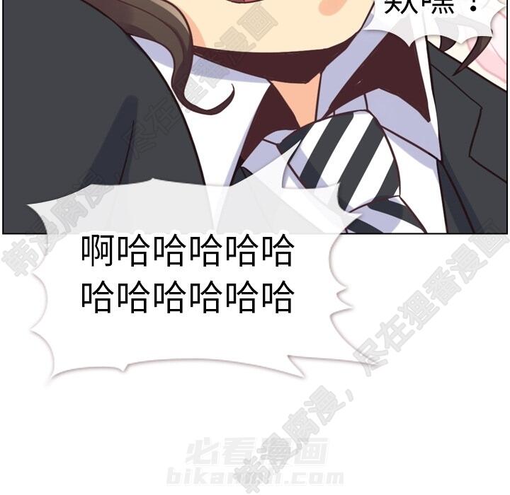 第105话 郑主任和防御100