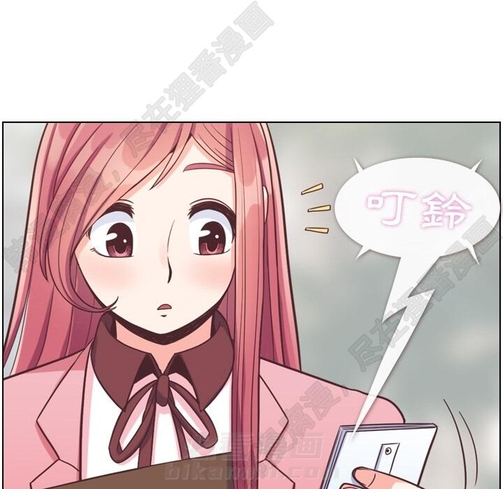 第105话 郑主任和防御18
