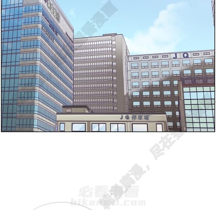 第105话 郑主任和防御25
