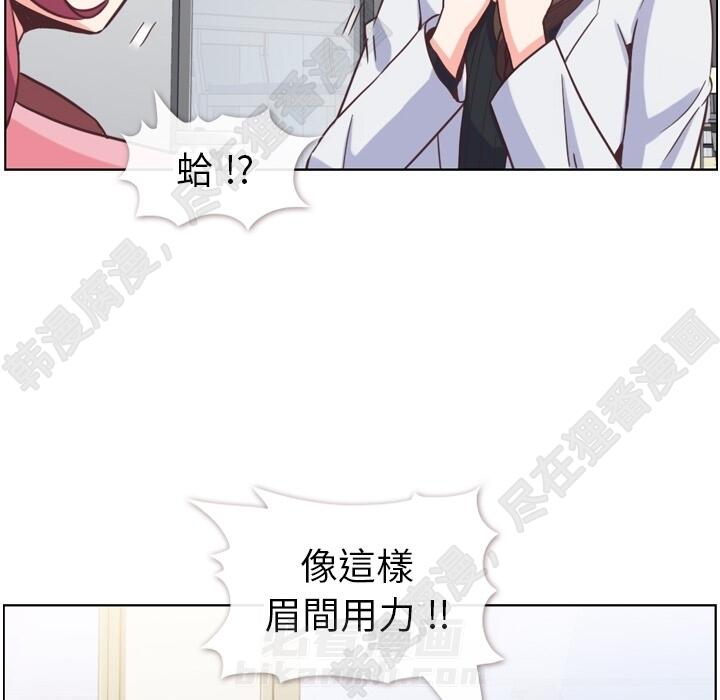 第105话 郑主任和防御37