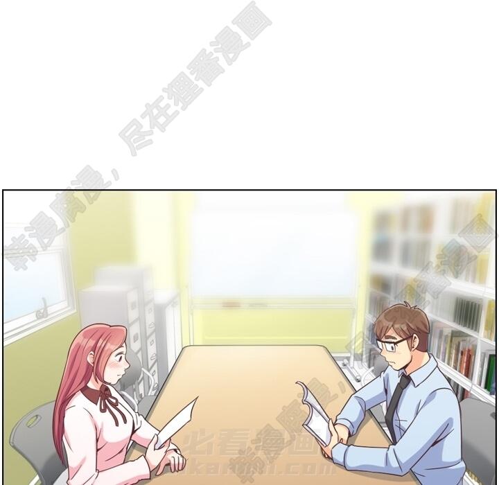 第105话 郑主任和防御4