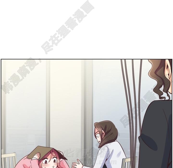 第105话 郑主任和防御48