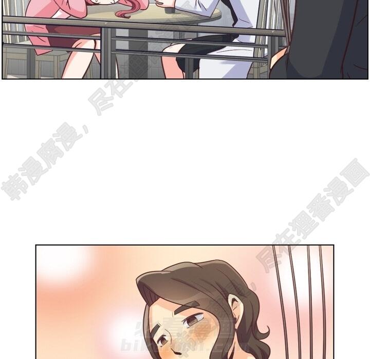 第105话 郑主任和防御49