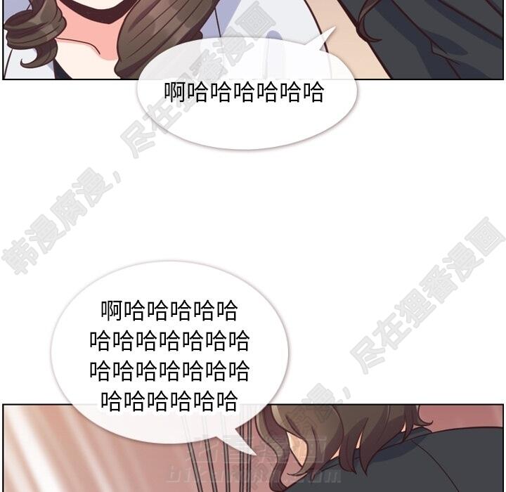 第105话 郑主任和防御61