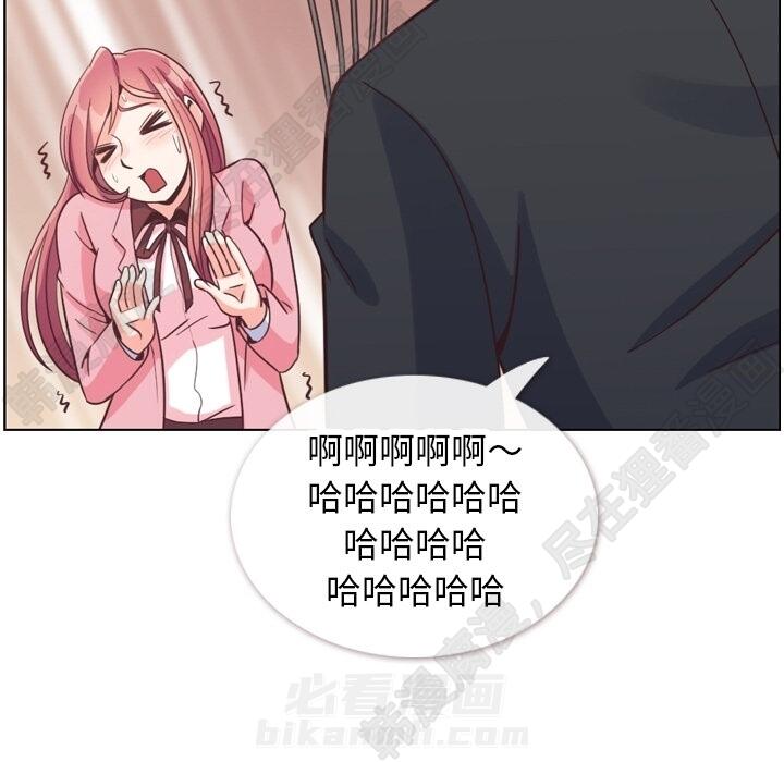 第105话 郑主任和防御62