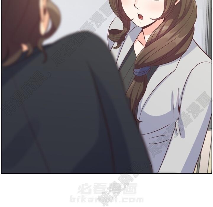 第105话 郑主任和防御65
