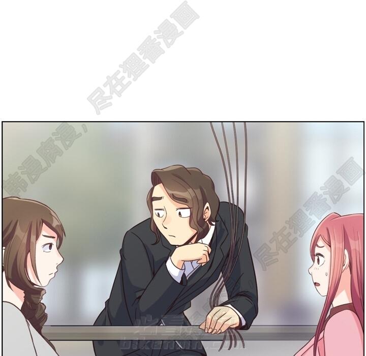 第105话 郑主任和防御66