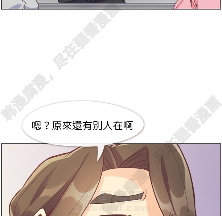 第105话 郑主任和防御67