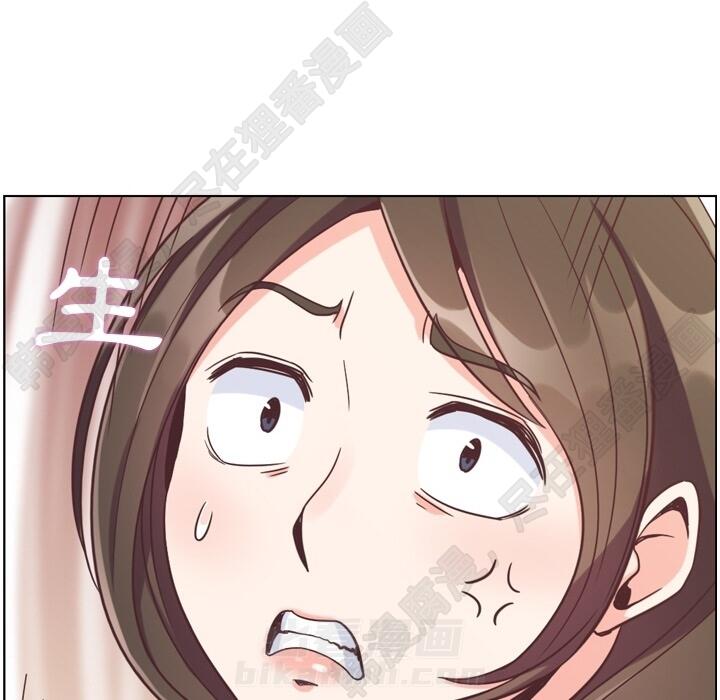 第105话 郑主任和防御69