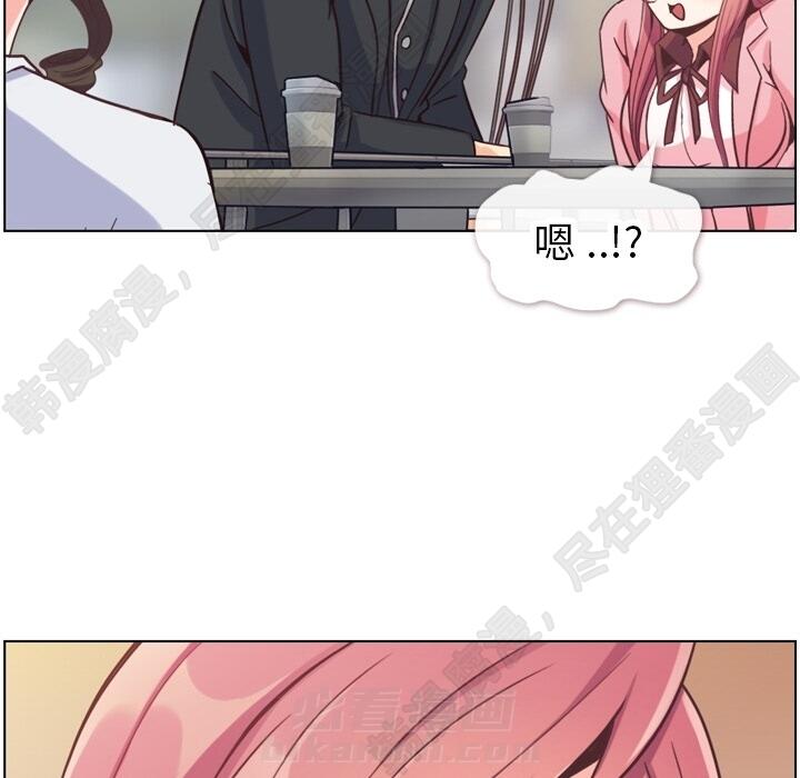 第105话 郑主任和防御76