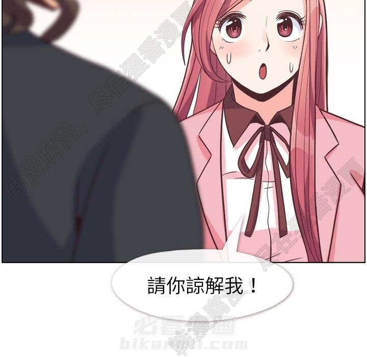 第105话 郑主任和防御80