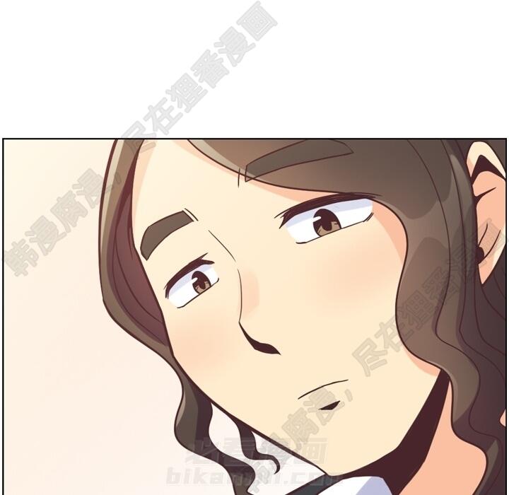 第105话 郑主任和防御81