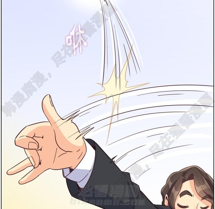 第105话 郑主任和防御93