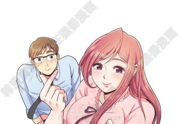 第104话 郑主任和猛烈追求的油腻男0