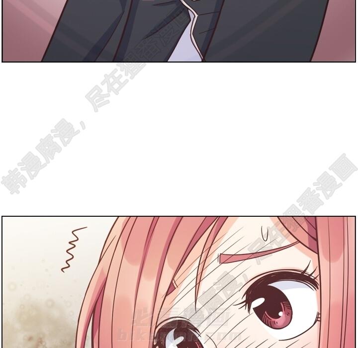 第104话 郑主任和猛烈追求的油腻男41