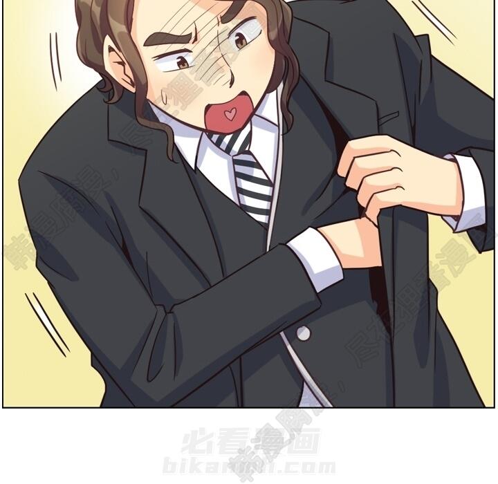 第104话 郑主任和猛烈追求的油腻男45