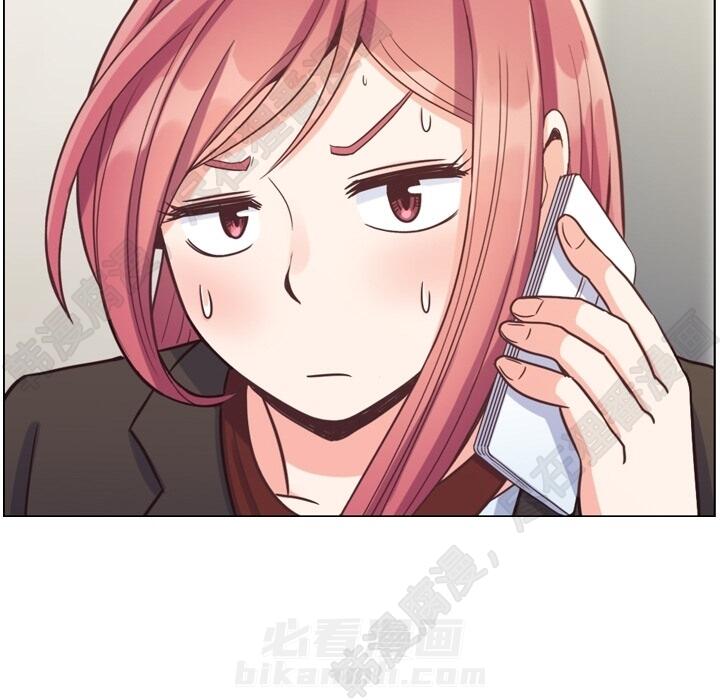 第104话 郑主任和猛烈追求的油腻男62