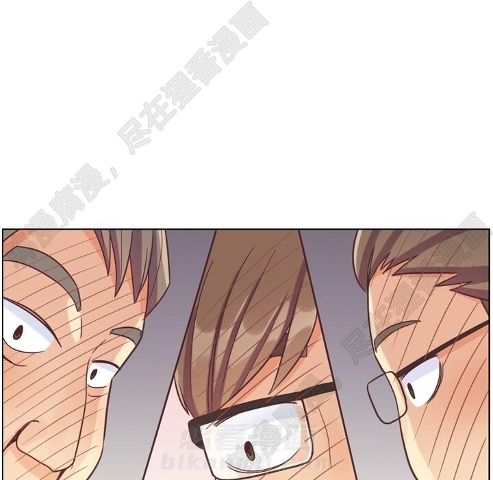 第104话 郑主任和猛烈追求的油腻男68