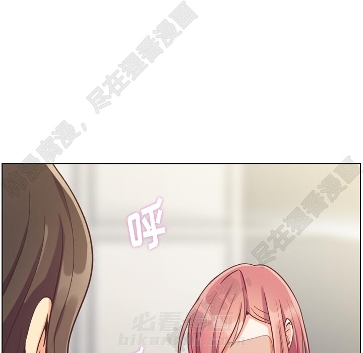 第104话 郑主任和猛烈追求的油腻男78