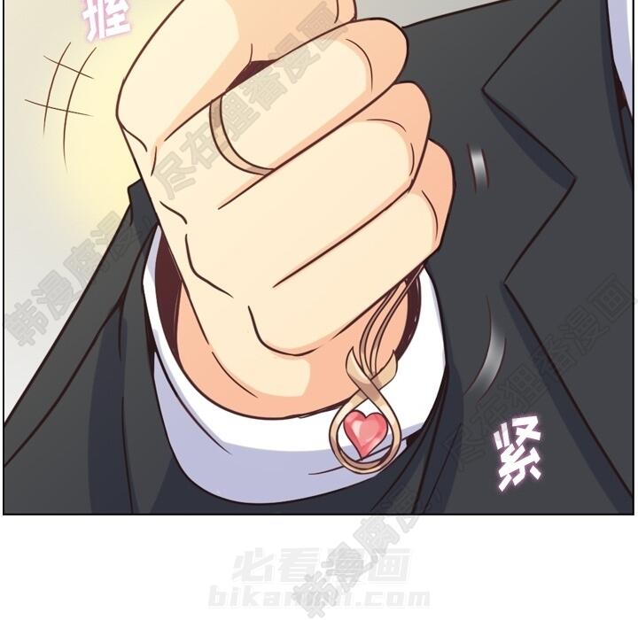 第104话 郑主任和猛烈追求的油腻男83