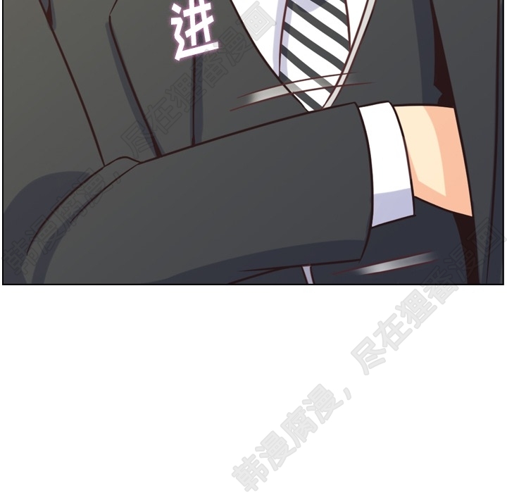 第104话 郑主任和猛烈追求的油腻男85