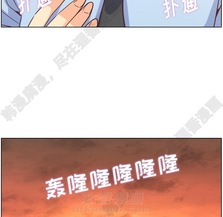 第104话 郑主任和猛烈追求的油腻男90