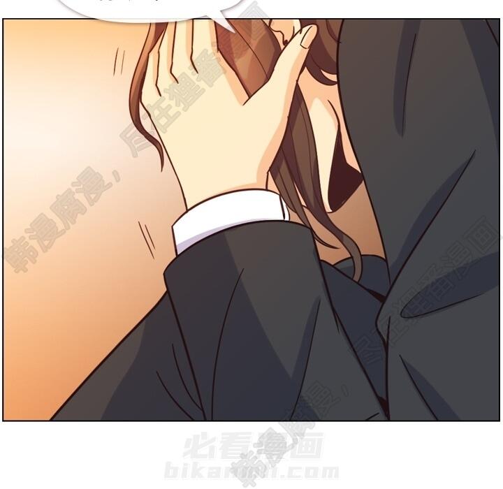 第104话 郑主任和猛烈追求的油腻男97