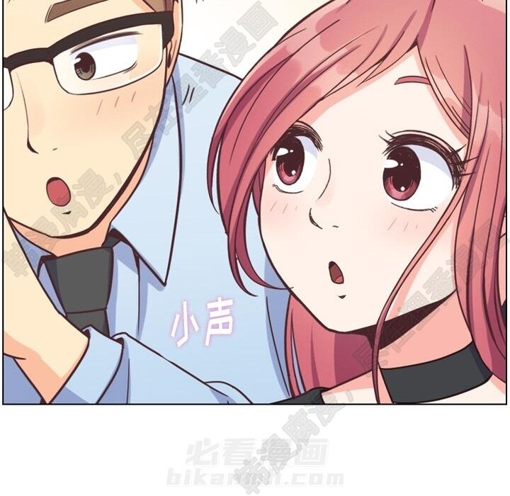 第103话 郑主任和没有自信的金课长17