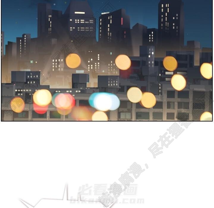 第103话 郑主任和没有自信的金课长21