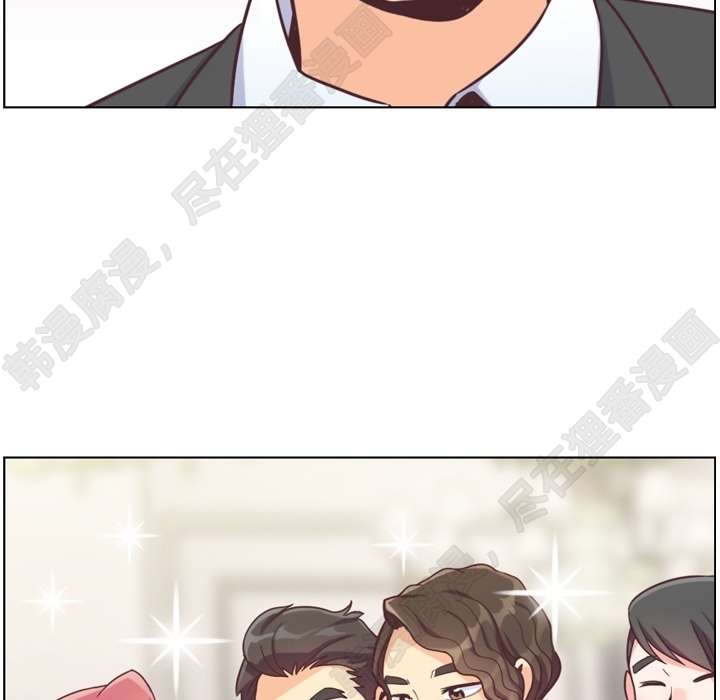 第103话 郑主任和没有自信的金课长33