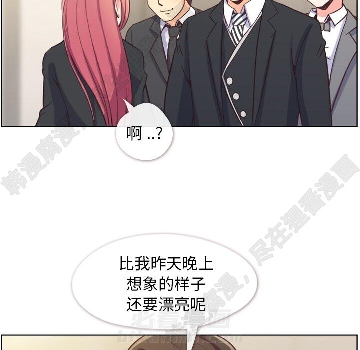 第103话 郑主任和没有自信的金课长46