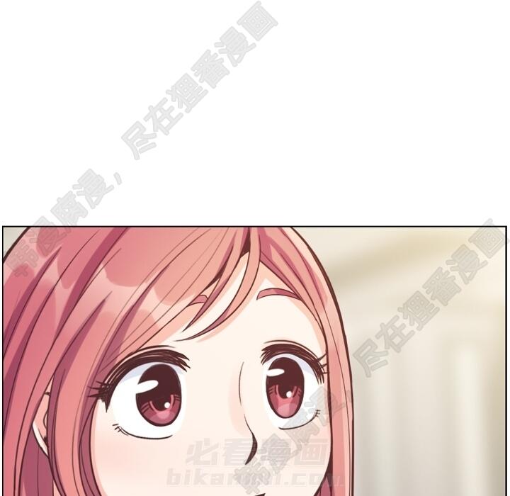 第103话 郑主任和没有自信的金课长48