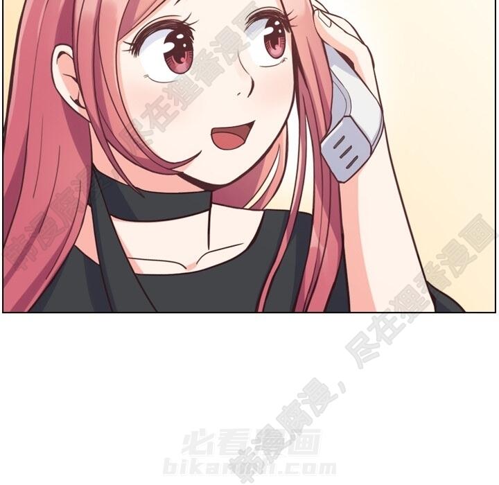 第103话 郑主任和没有自信的金课长5