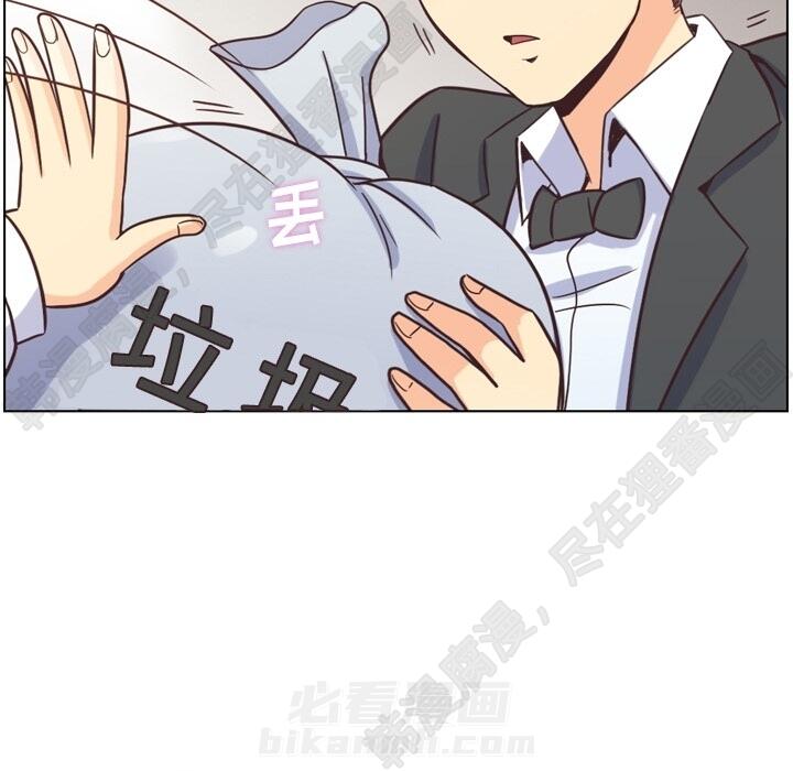 第103话 郑主任和没有自信的金课长56