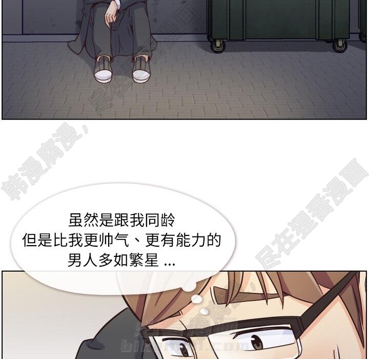 第103话 郑主任和没有自信的金课长59