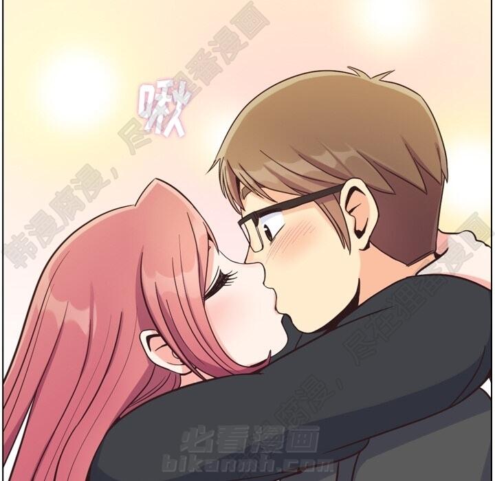 第103话 郑主任和没有自信的金课长68