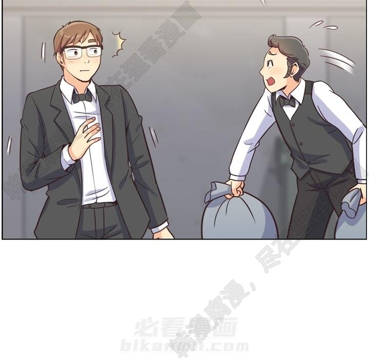 第103话 郑主任和没有自信的金课长82