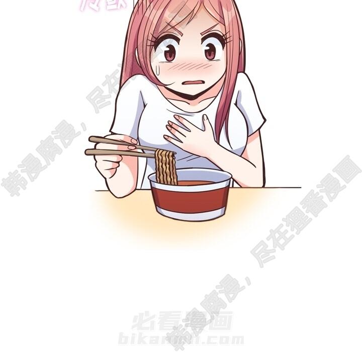 第103话 郑主任和没有自信的金课长94