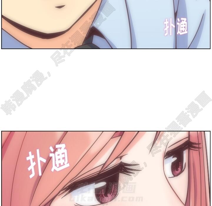 第102话 郑主任和接吻的时机12