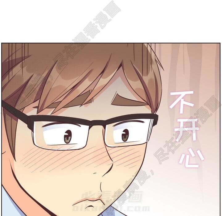 第102话 郑主任和接吻的时机22