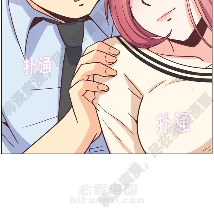 第102话 郑主任和接吻的时机36