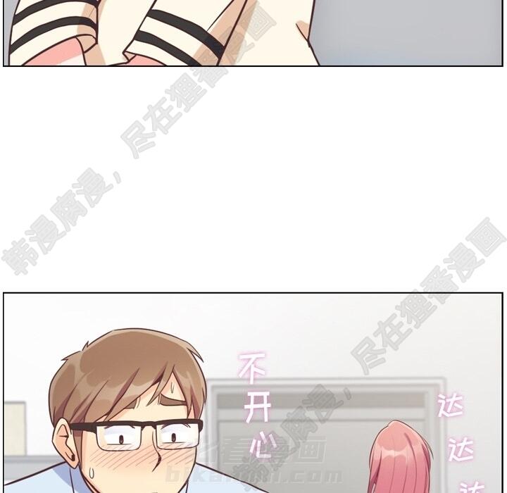 第102话 郑主任和接吻的时机40