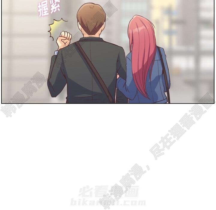 第102话 郑主任和接吻的时机51