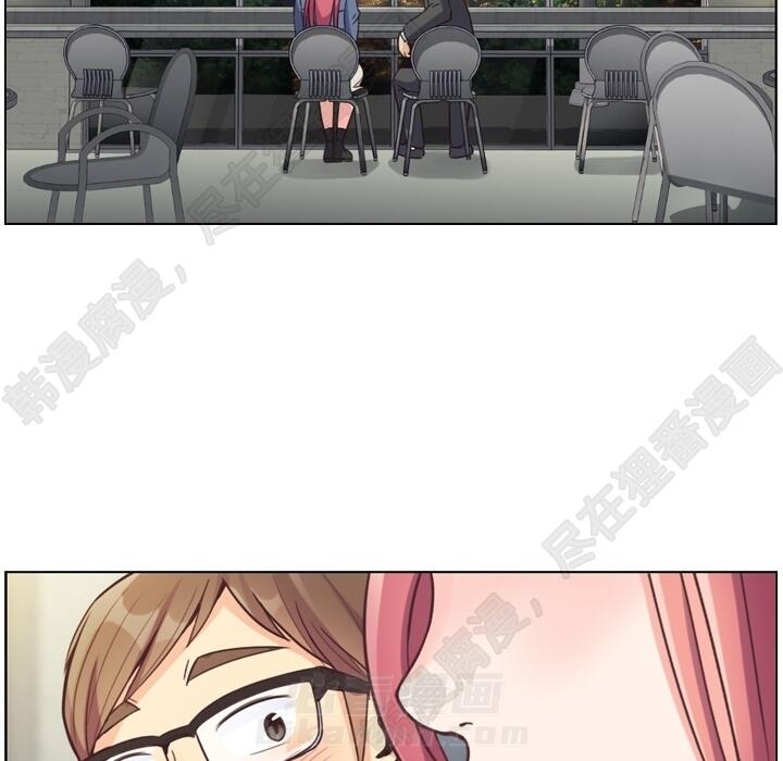 第102话 郑主任和接吻的时机60
