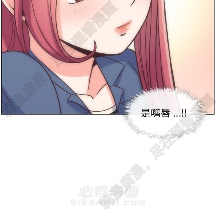 第102话 郑主任和接吻的时机67