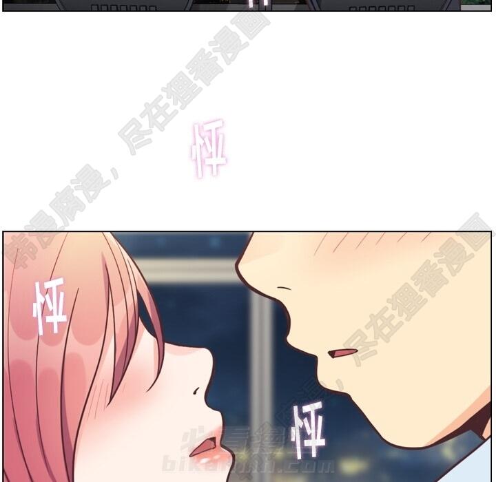 第102话 郑主任和接吻的时机69