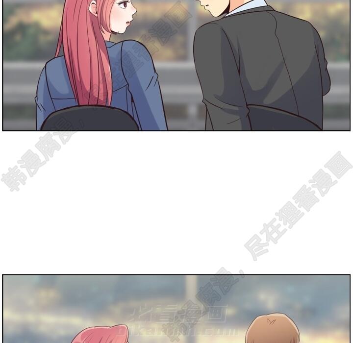 第102话 郑主任和接吻的时机75