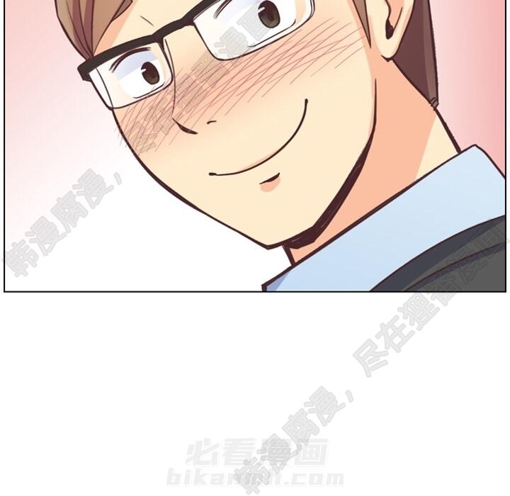 第102话 郑主任和接吻的时机92