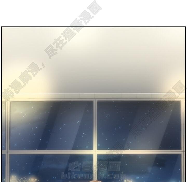 第102话 郑主任和接吻的时机93