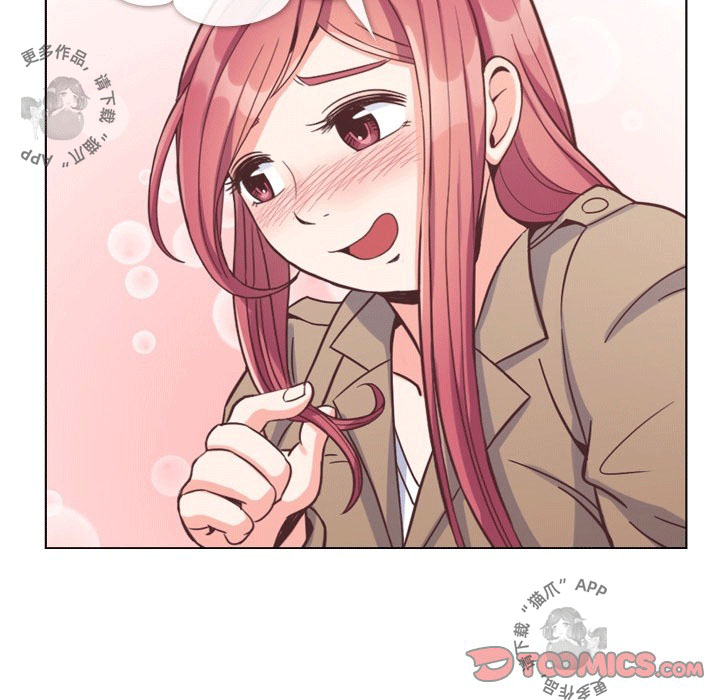 第101话 郑主任和接吻的角度37